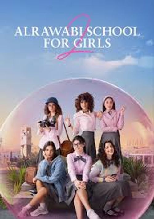 Front cover of Al-Rawabi School for Girls 