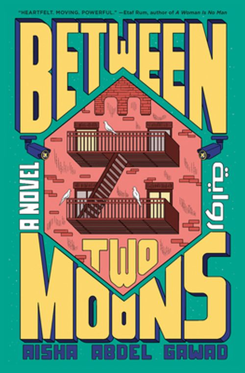 Front cover of Between Two Moons